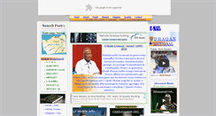 Desktop Screenshot of hoygasuugaanta.com