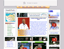 Tablet Screenshot of hoygasuugaanta.com